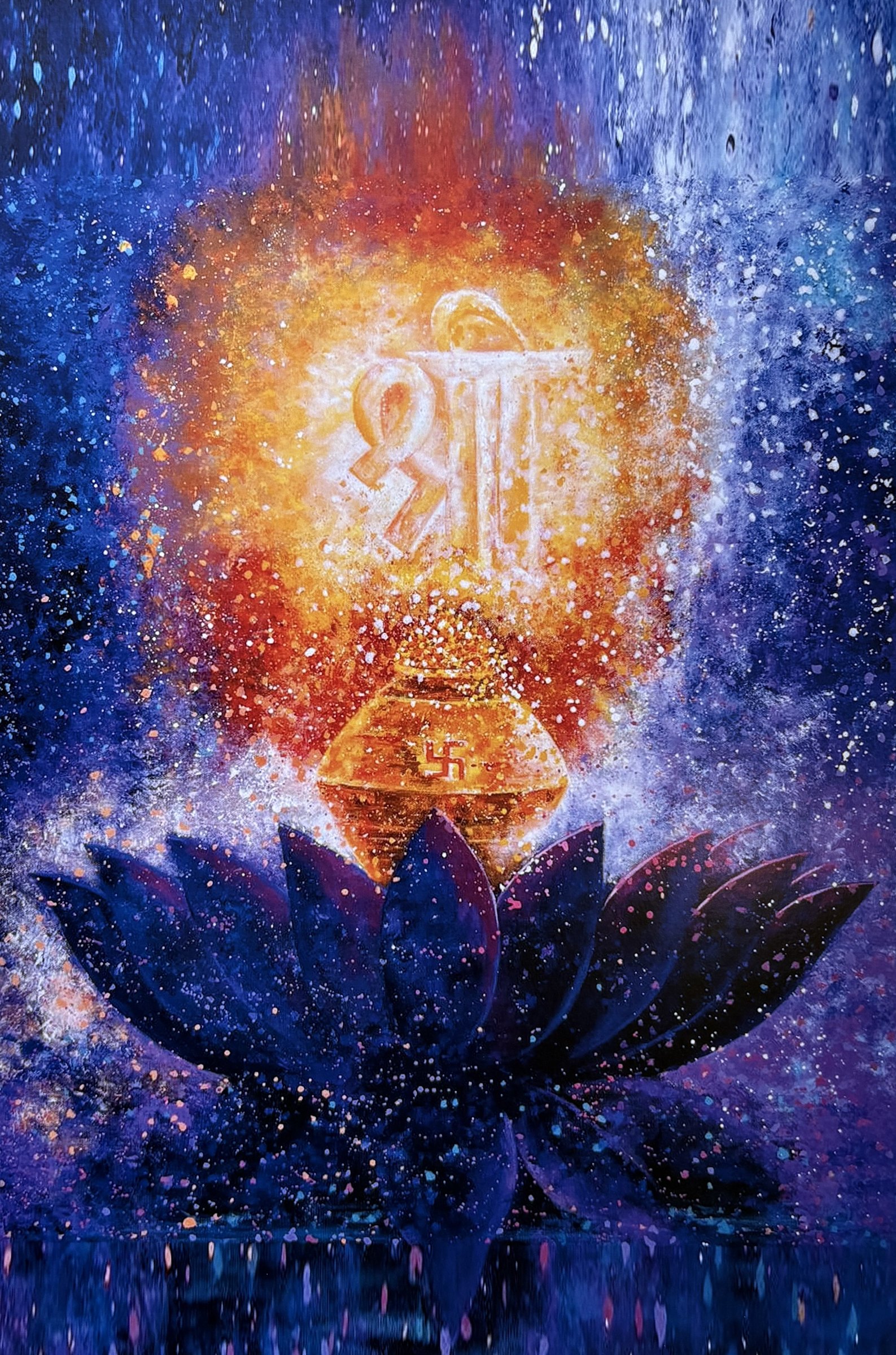 Tushti - Grace of Goddess Lakshmi - Fine Art Print